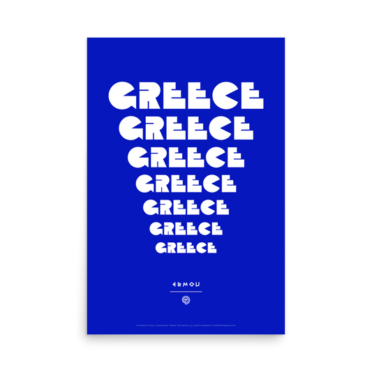 GREECE Retro Steps Poster (White/Blue)