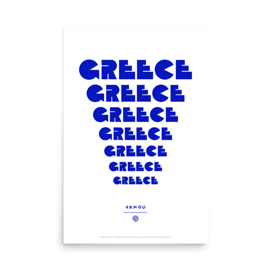 GREECE Retro Steps Poster (Blue/White)