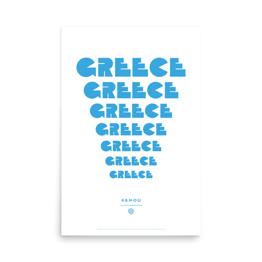 GREECE Retro Steps Poster (Cyan/White)