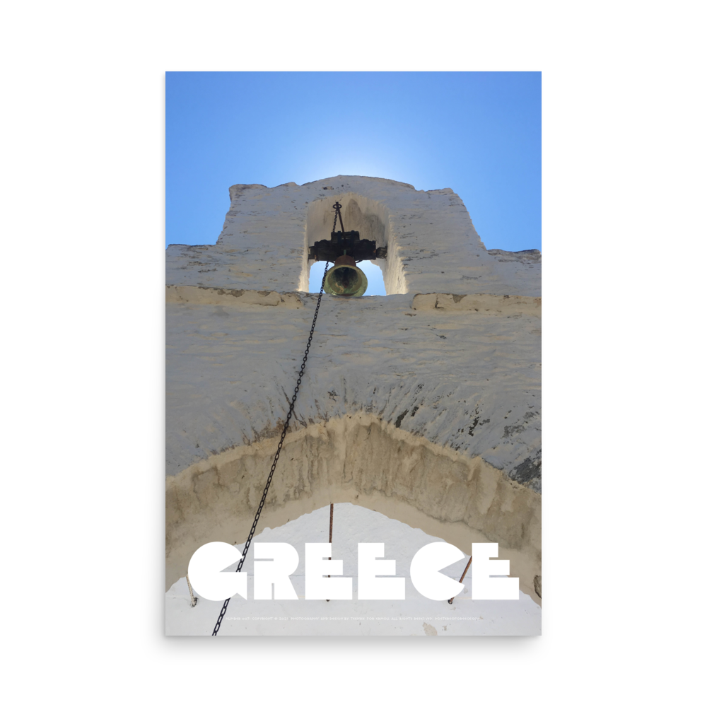 GREECE Retro Poster (Nº007)