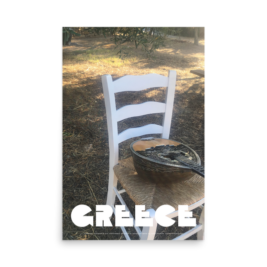 GREECE Retro Poster (Nº016)