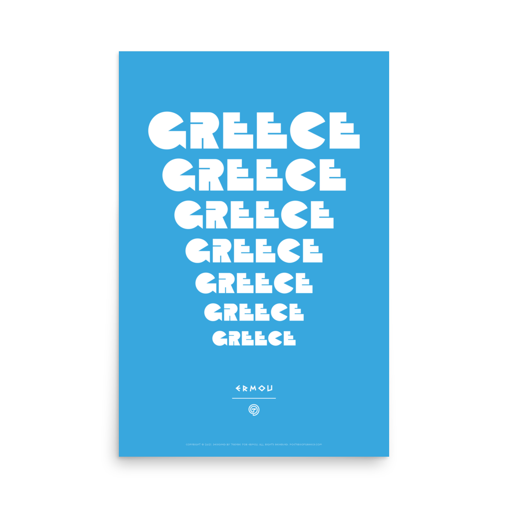 GREECE Retro Steps Poster (White/Cyan)