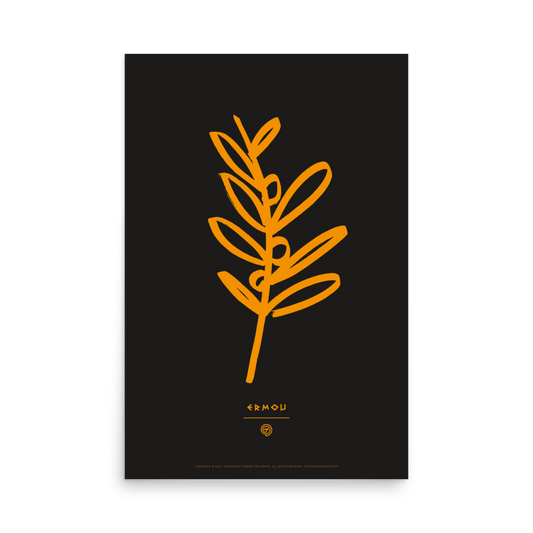 OLIVE BRANCH Poster (Orange/Black)