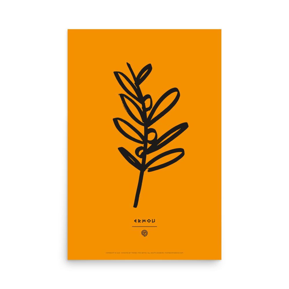 OLIVE BRANCH Poster (Black/Orange)