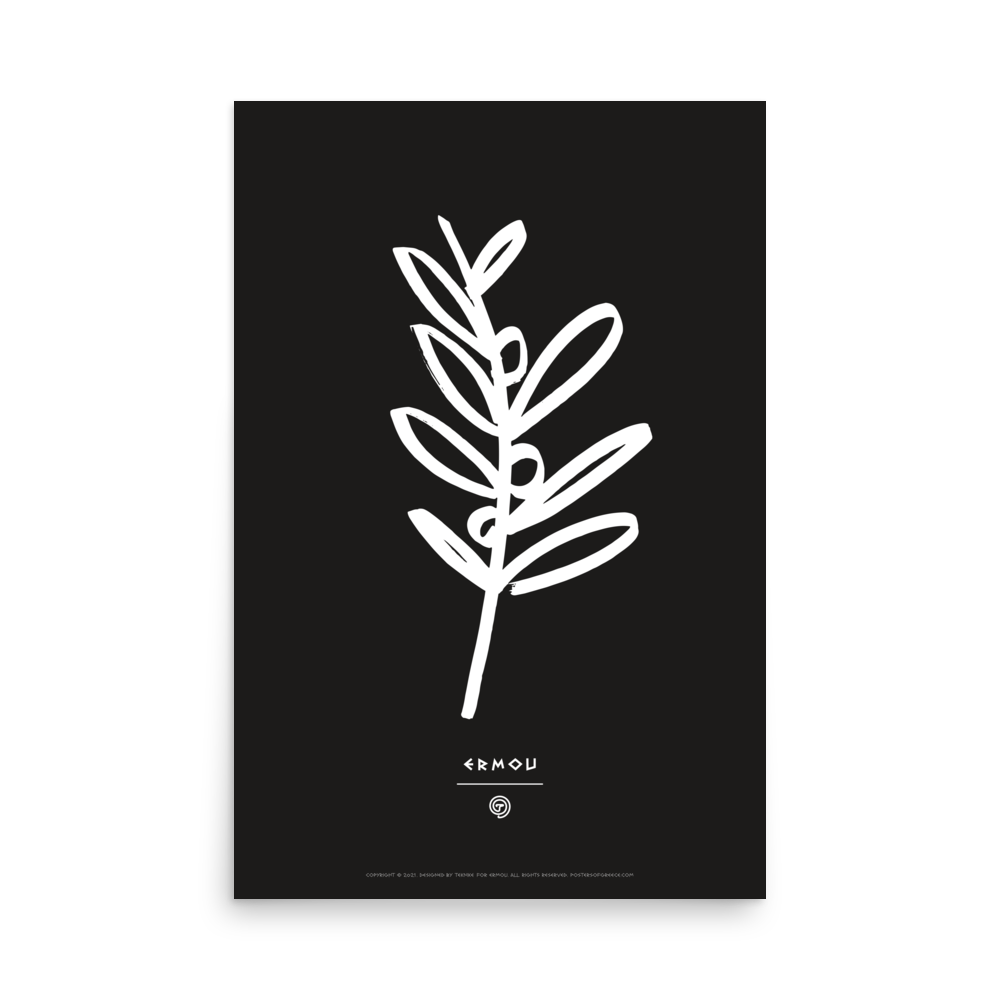 OLIVE BRANCH Poster (White/Black)