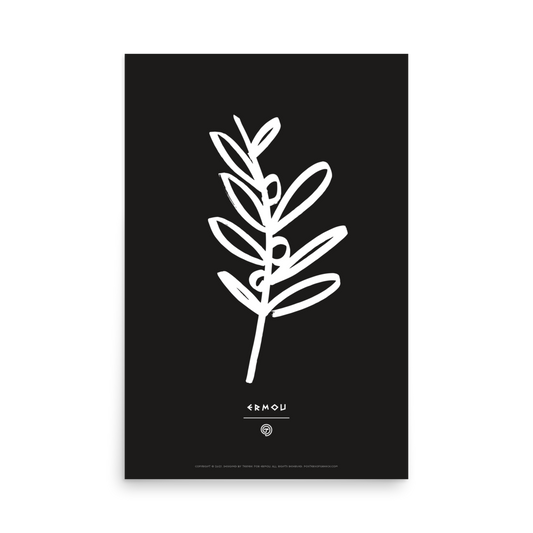 OLIVE BRANCH Poster (White/Black)
