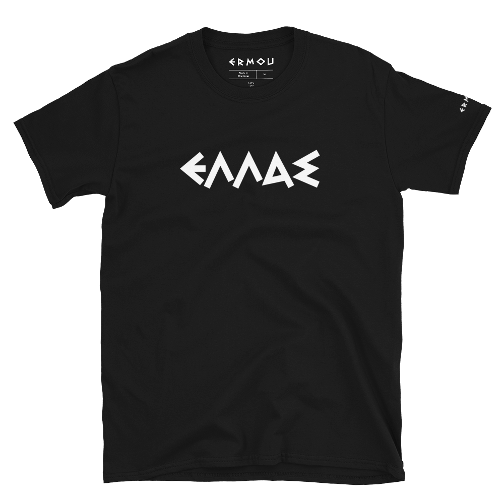 ELLAS Classic Dark Tee