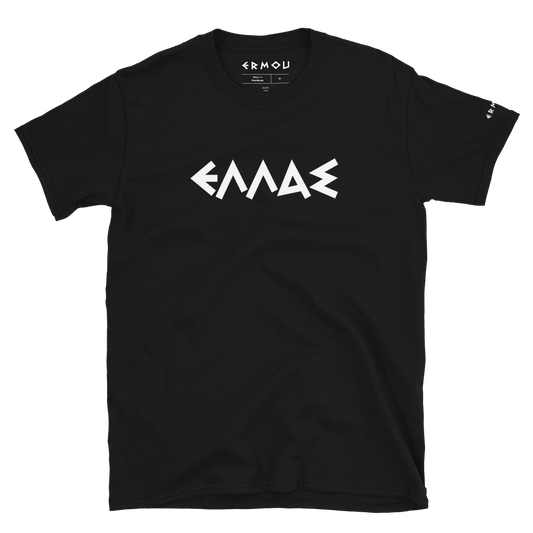 ELLAS Classic Dark Tee