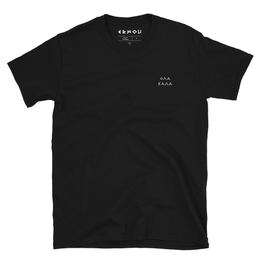 OLA KALA Sewn Dark Tee
