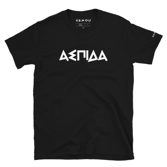 ASPIDA Classic Dark Tee
