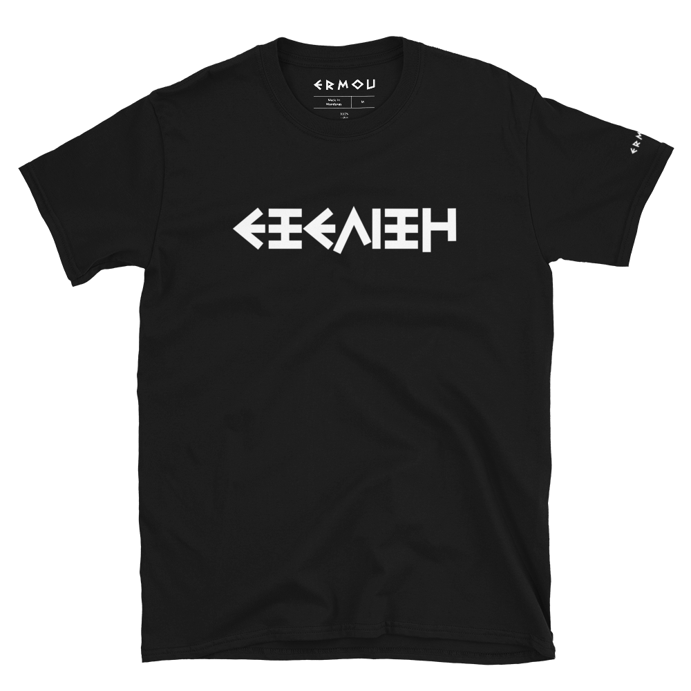 EXELIXI Classic Dark Tee