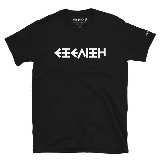 EXELIXI Classic Dark Tee