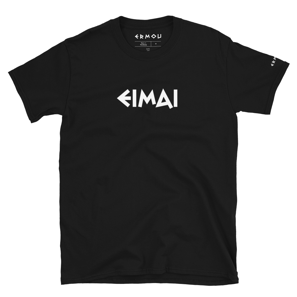 EIMAI Classic Dark Tee