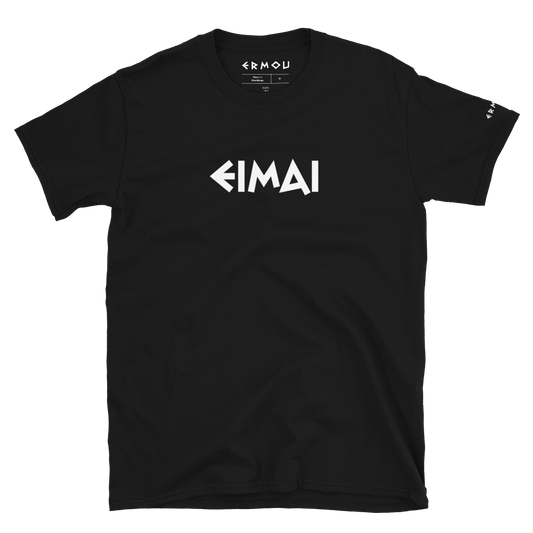 EIMAI Classic Dark Tee