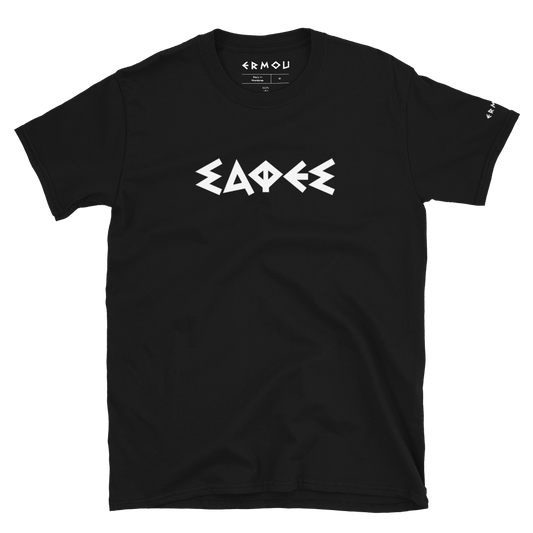 SAFES Classic Dark Tee