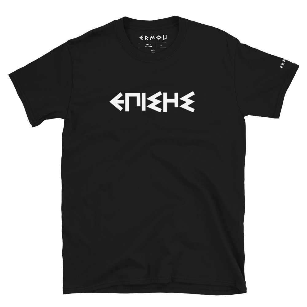 Dark tee hot sale