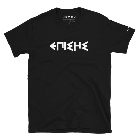 EPISIS Classic Dark Tee