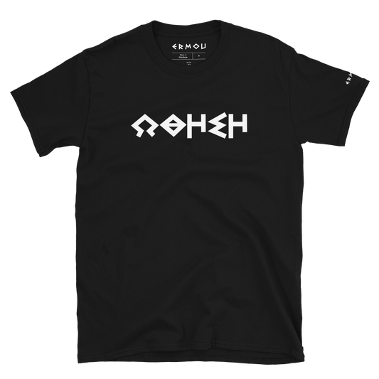 OTHISI Classic Dark Tee