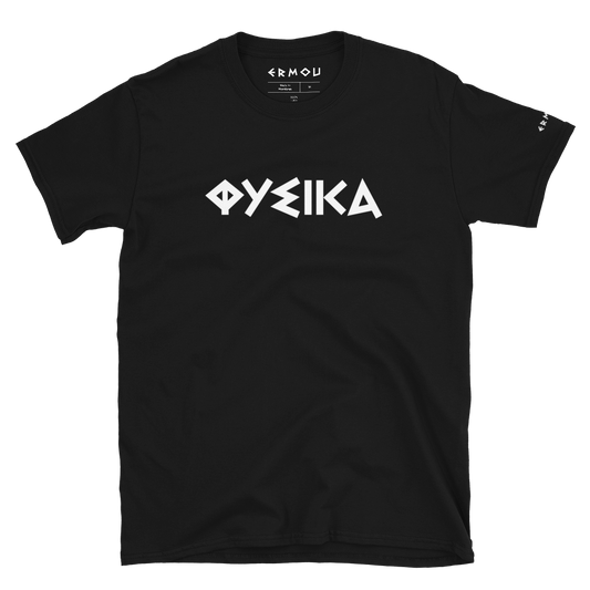 FYSIKA Classic Dark Tee