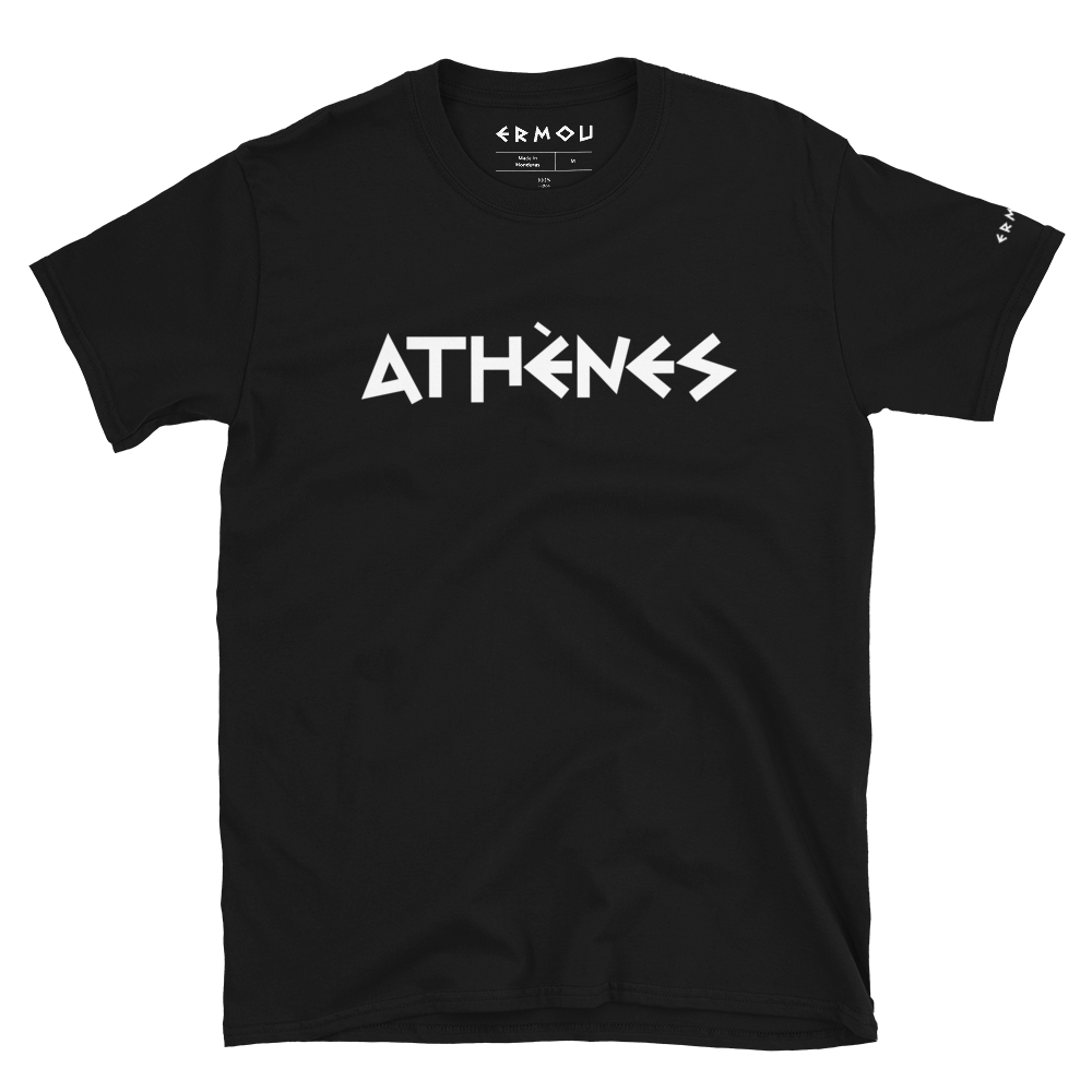 ATHÈNES Classic Dark Tee