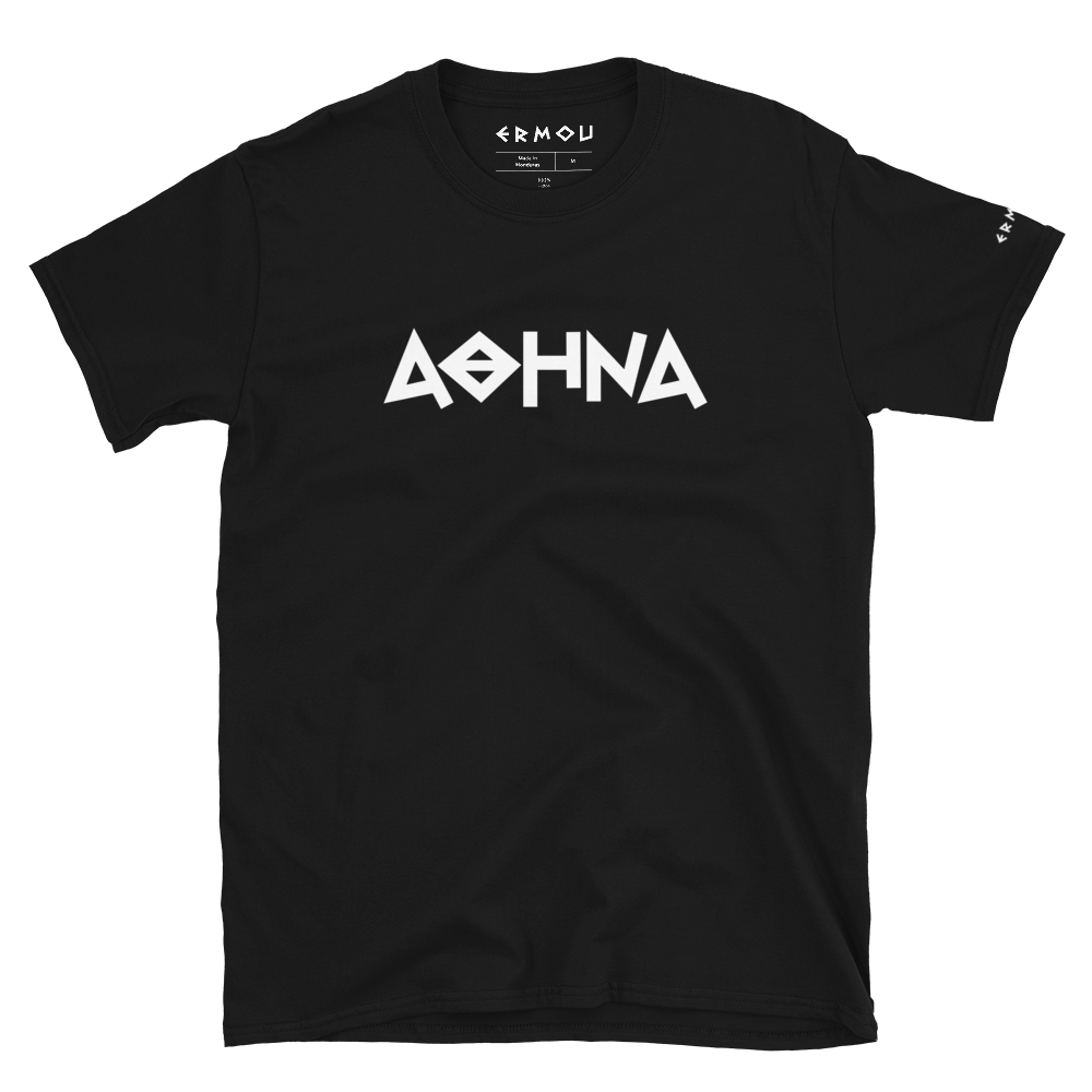 ATHINA Classic Dark Tee