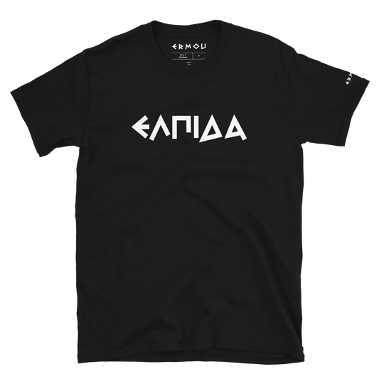 ELPIDA Classic Dark Tee