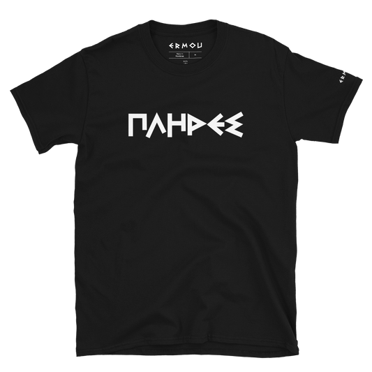 PLIRES Classic Dark Tee