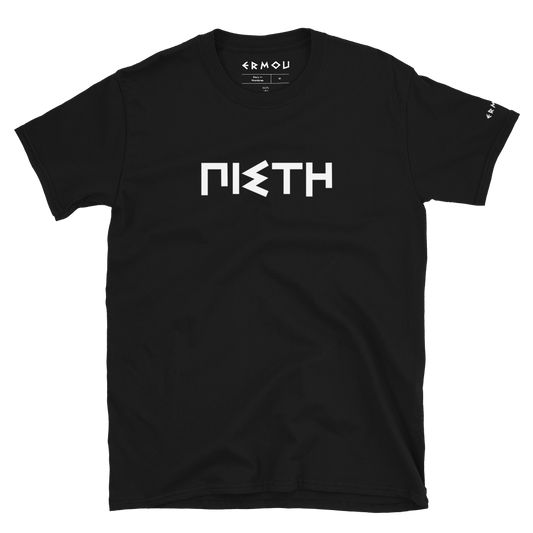 PISTI Classic Dark Tee