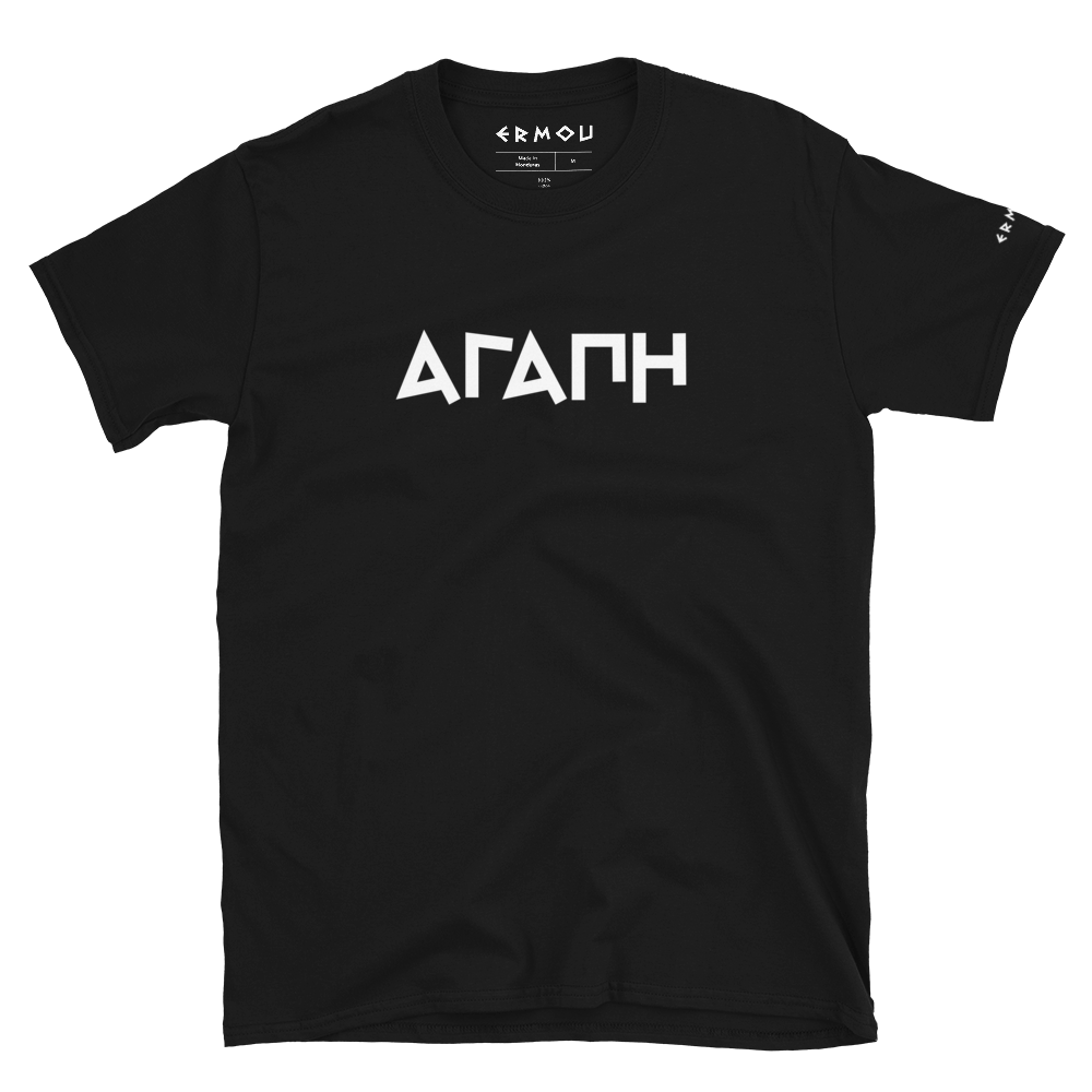 AGAPE Classic Dark Tee