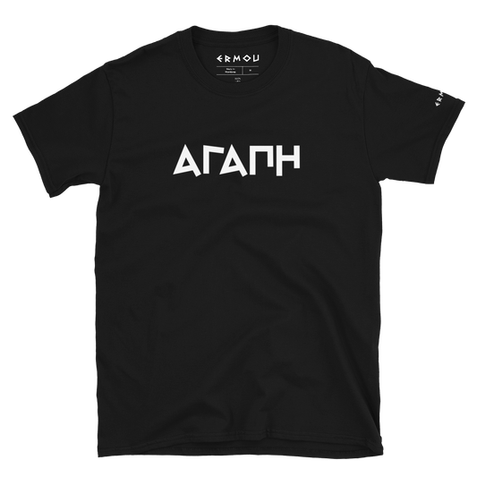 AGAPE Classic Dark Tee