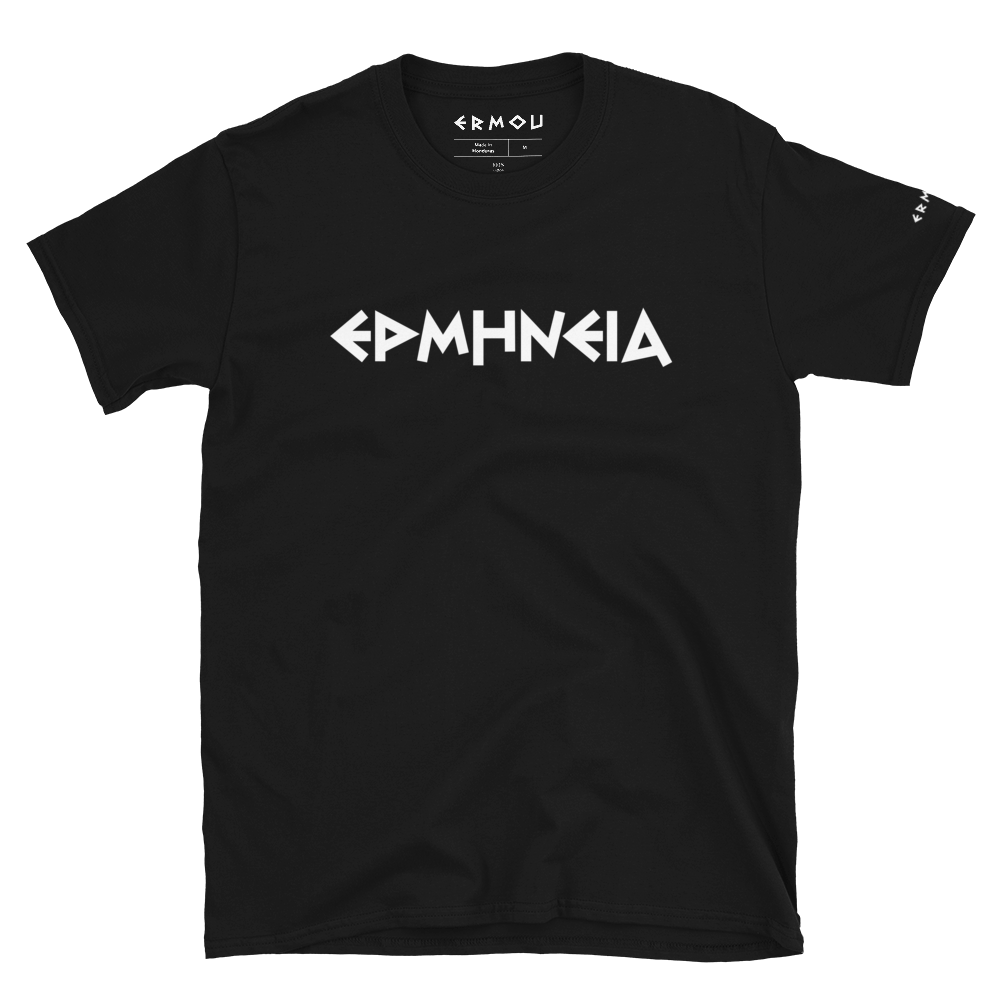 ERMINEIA Classic Dark Tee