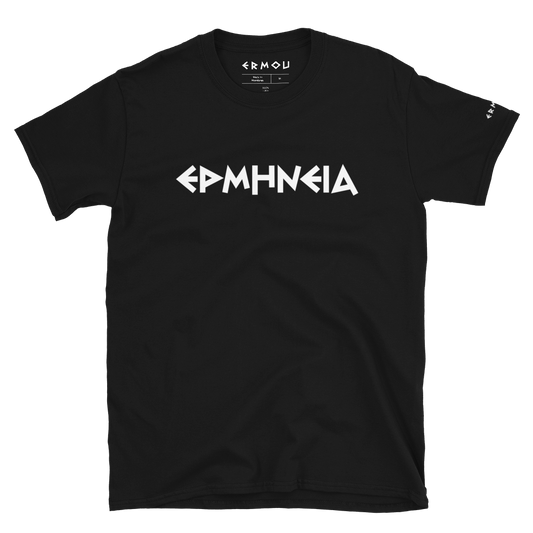 ERMINEIA Classic Dark Tee
