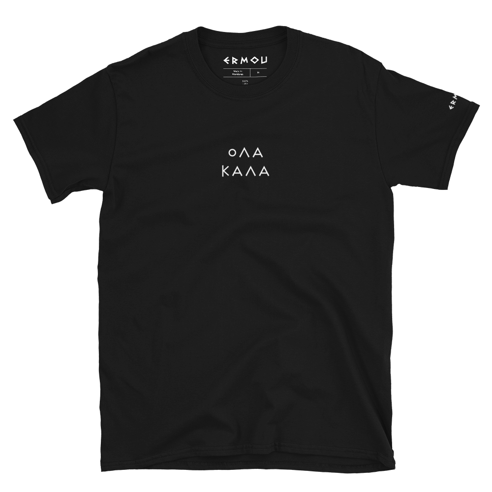 OLA KALA® CC BUTTON SHIRT BLACK | Black shirt oversized