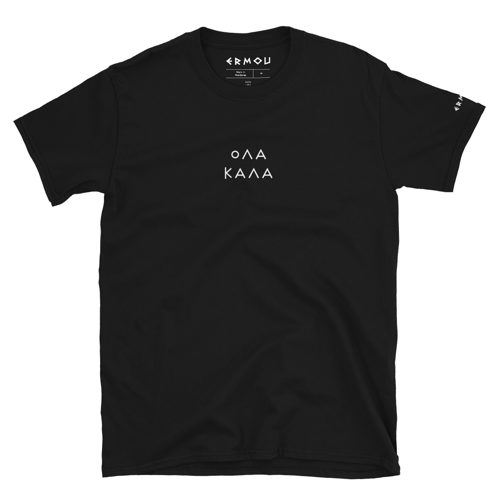 OLA KALA Dark Tee
