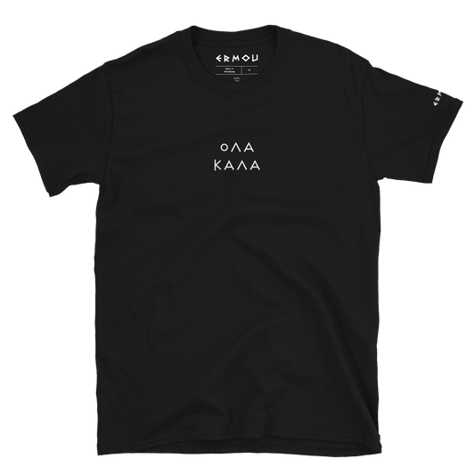 OLA KALA Dark Tee