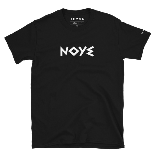 NOUS Classic Dark Tee