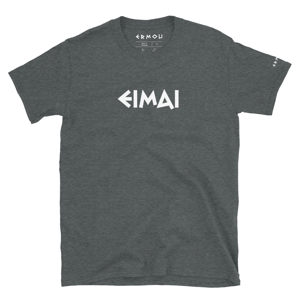 EIMAI Classic Dark Tee