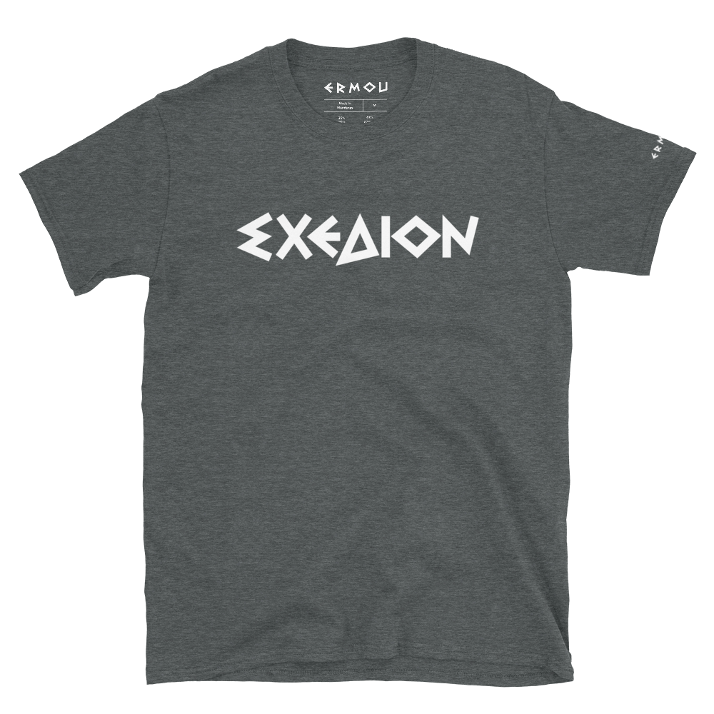 SCHEDION Classic Dark Tee