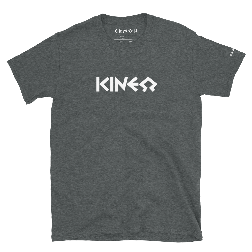 KINEO Classic Dark Tee