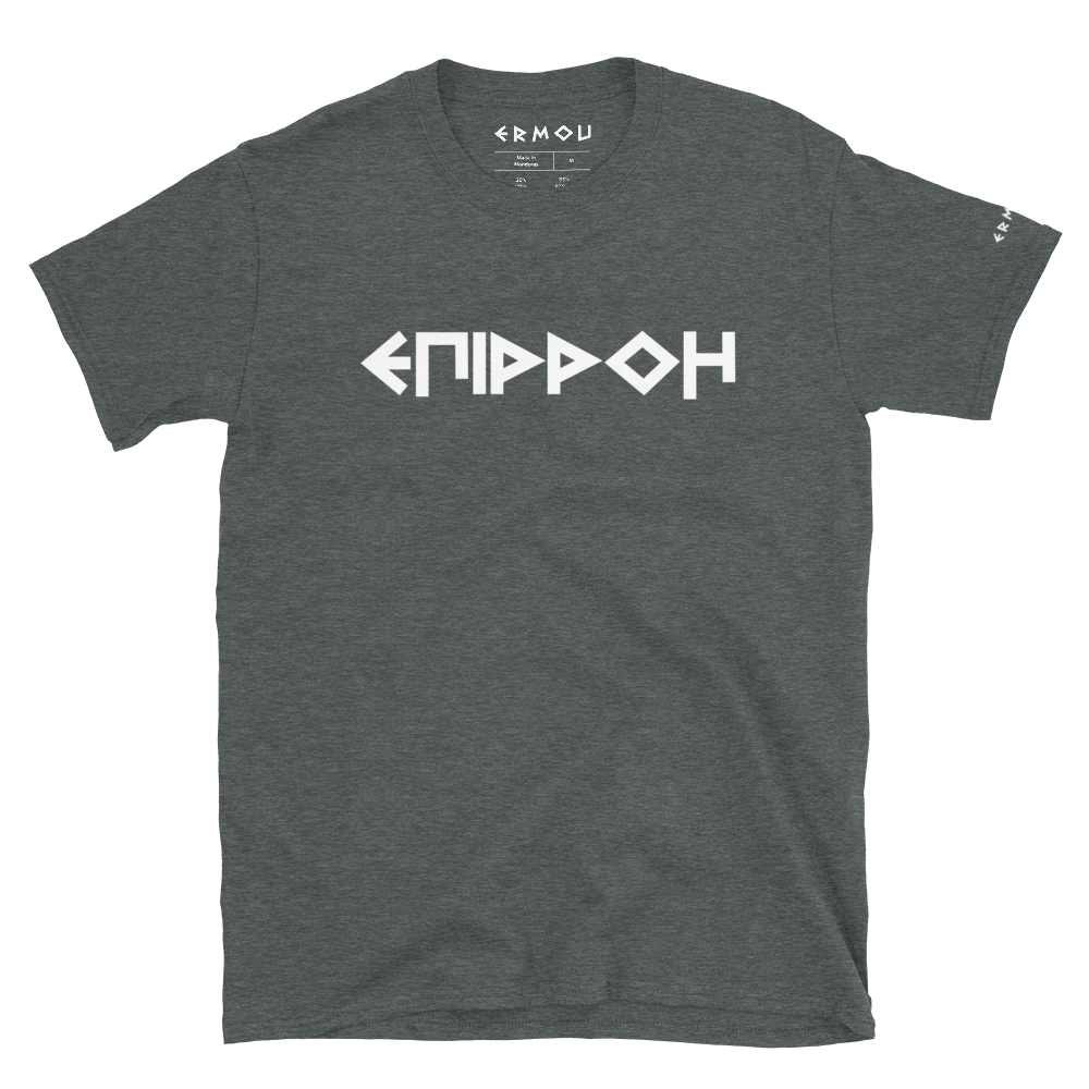 EPIRROI Classic Dark Tee
