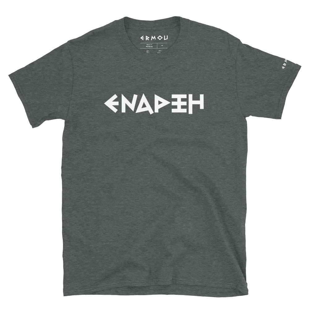 ENARXI Classic Dark Tee