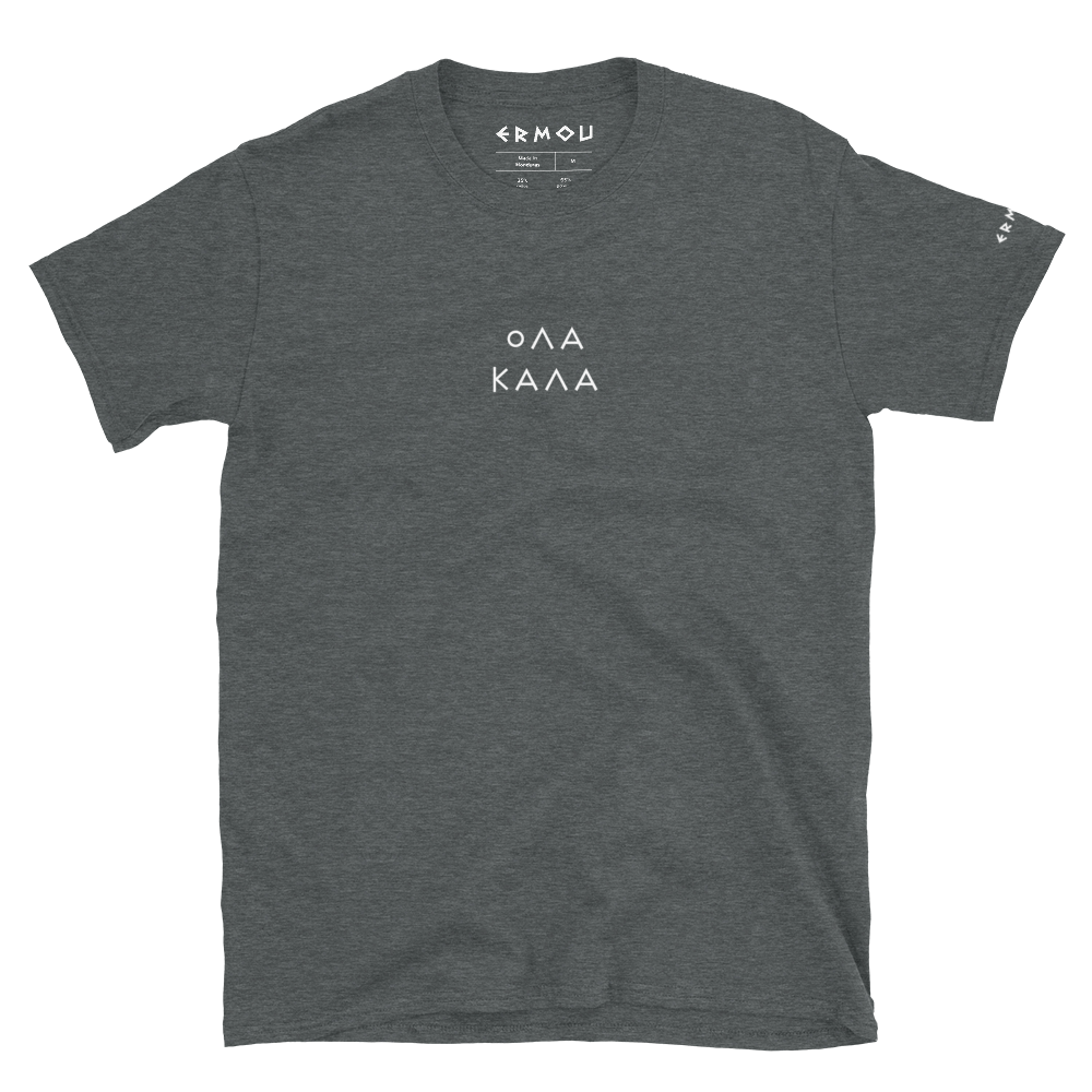 OLA KALA Dark Tee