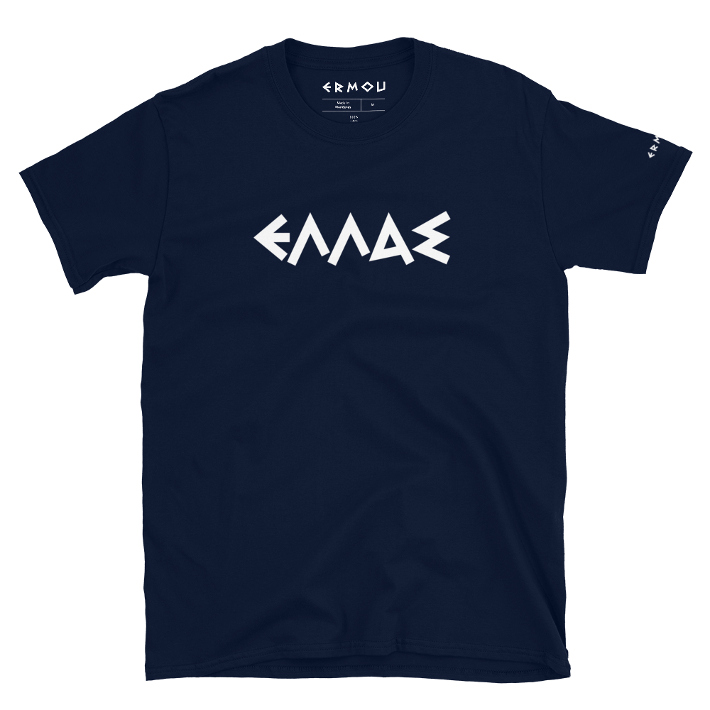 ELLAS Classic Dark Tee