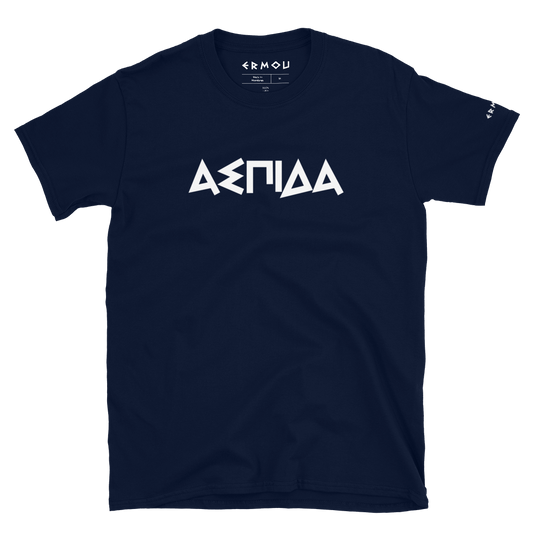 ASPIDA Classic Dark Tee
