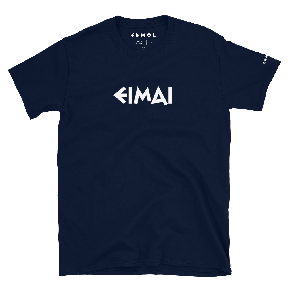 EIMAI Classic Dark Tee