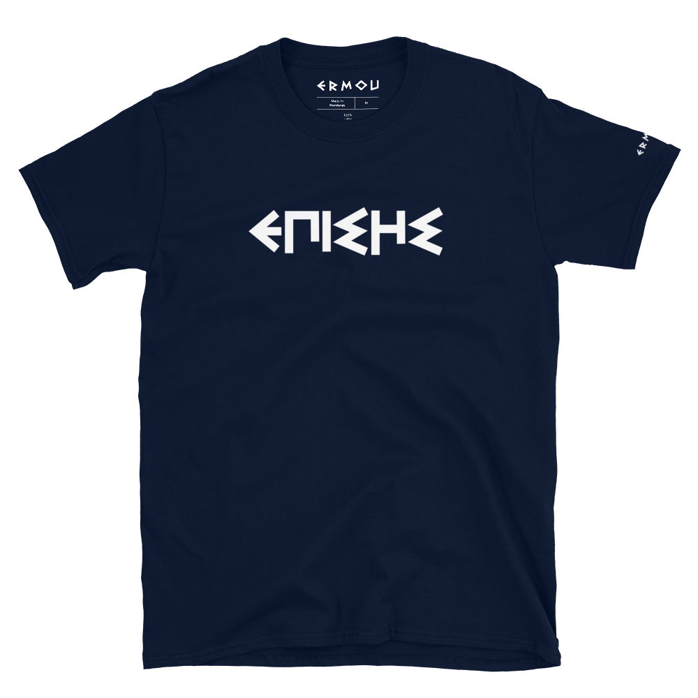 EPISIS Classic Dark Tee