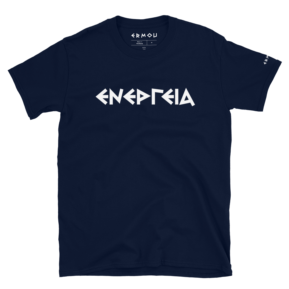 ENERGEIA Classic Dark Tee
