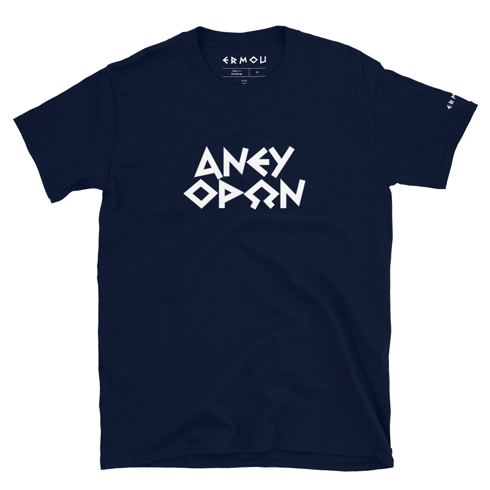 ANEV ORON Classic Dark Tee