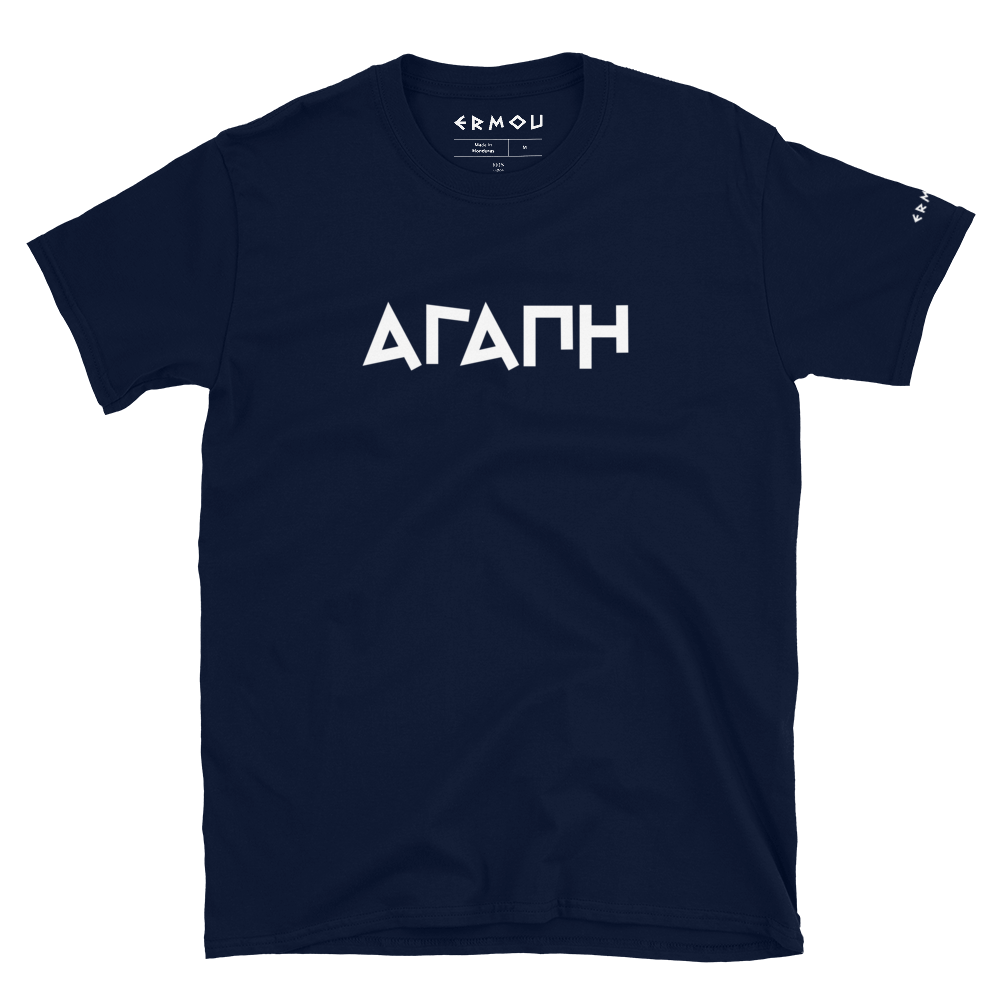 AGAPE Classic Dark Tee