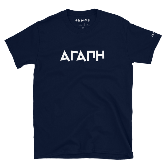 AGAPE Classic Dark Tee